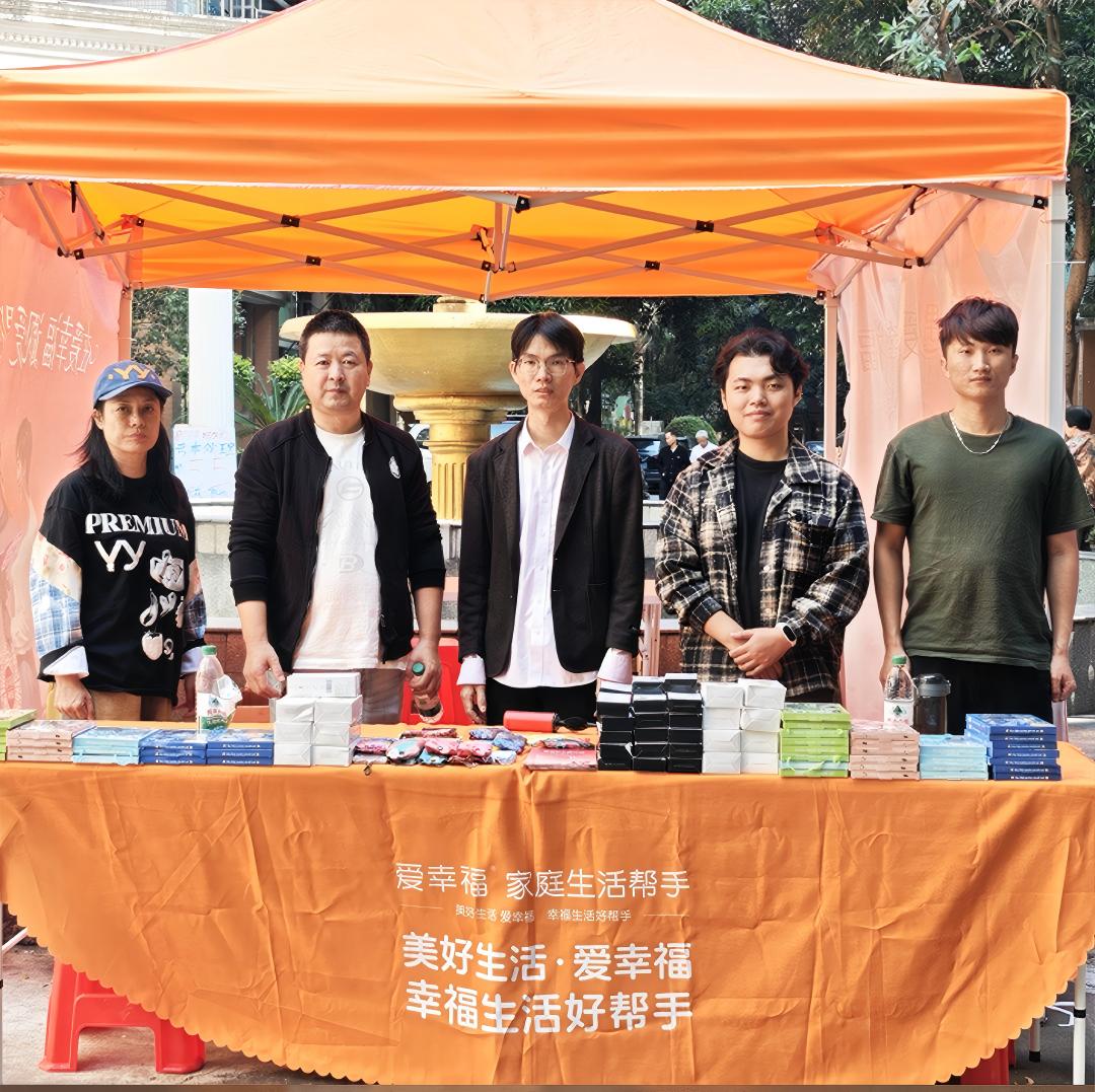 爱幸福：“社区红娘”牵红线，愉景雅苑掀起幸福热潮！ 